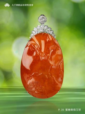 2025大千典精品年終特賣會商品型錄_頁面_002