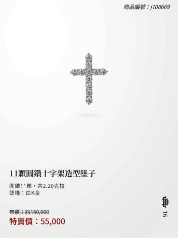 015