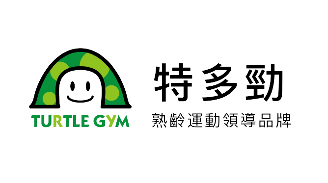 特多勁銀髮健身房