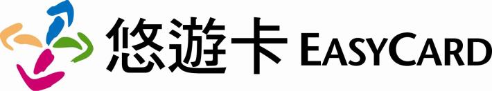 悠遊卡股份有限公司