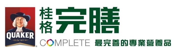 桂格食品集團