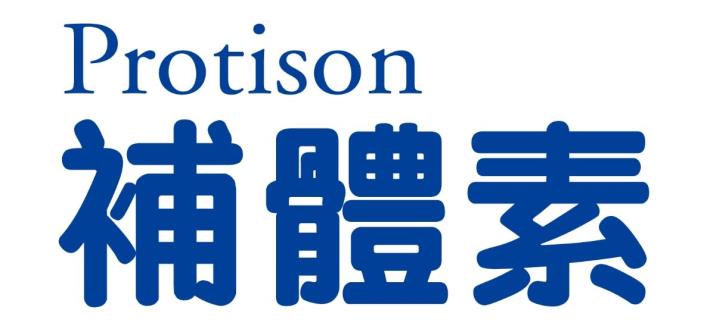 補體素