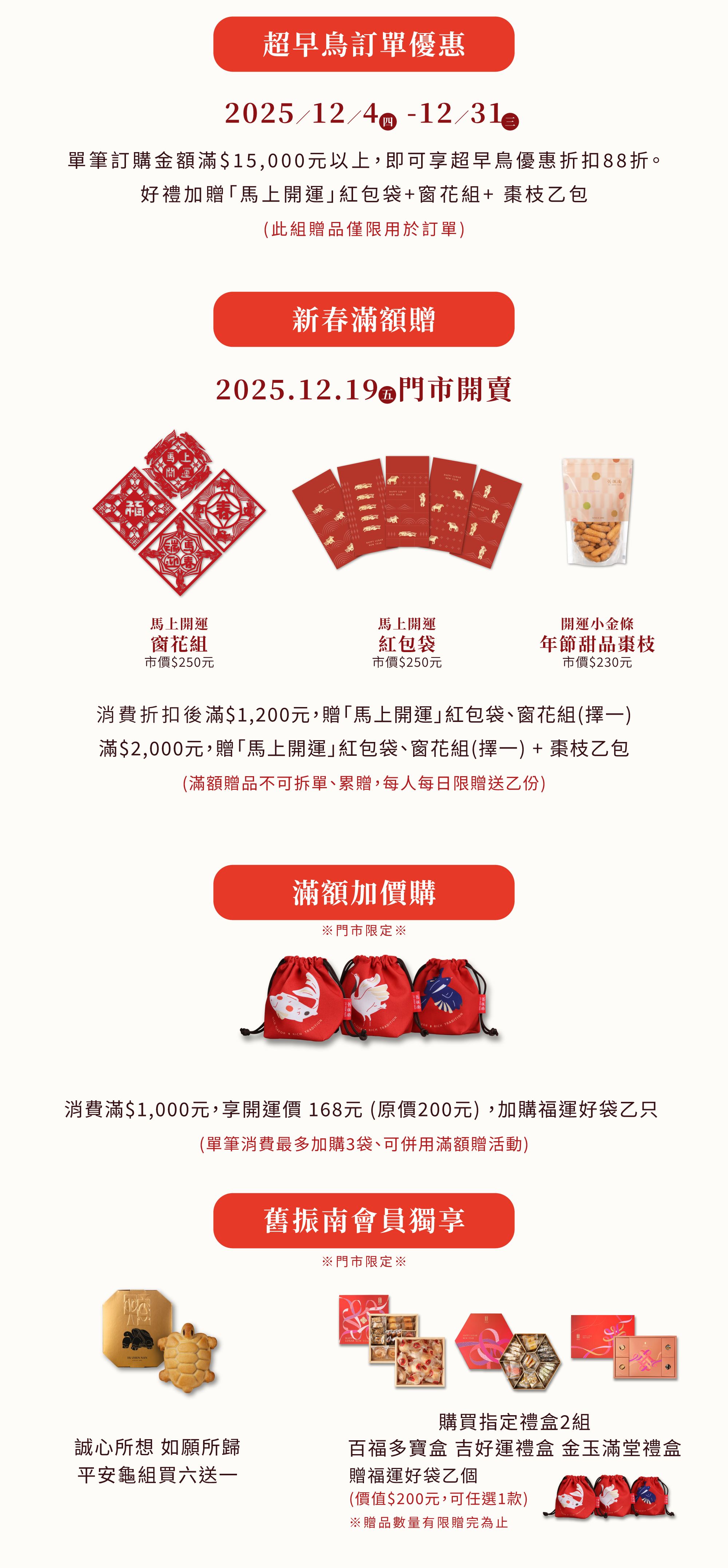 工作區域 3 複本 3.png