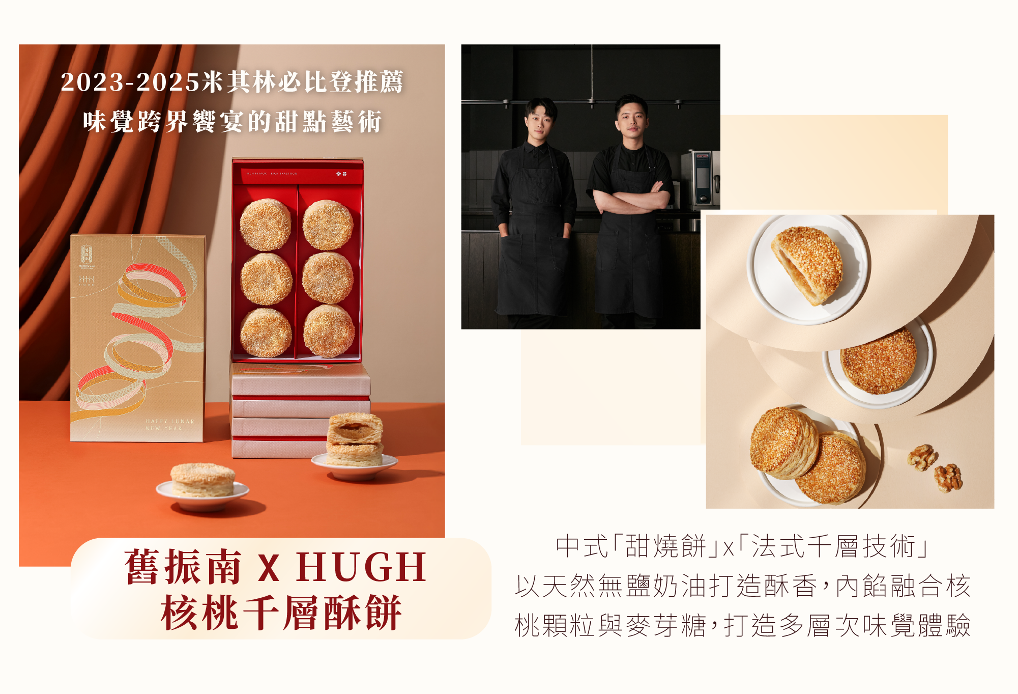 工作區域 3 複本 2.png