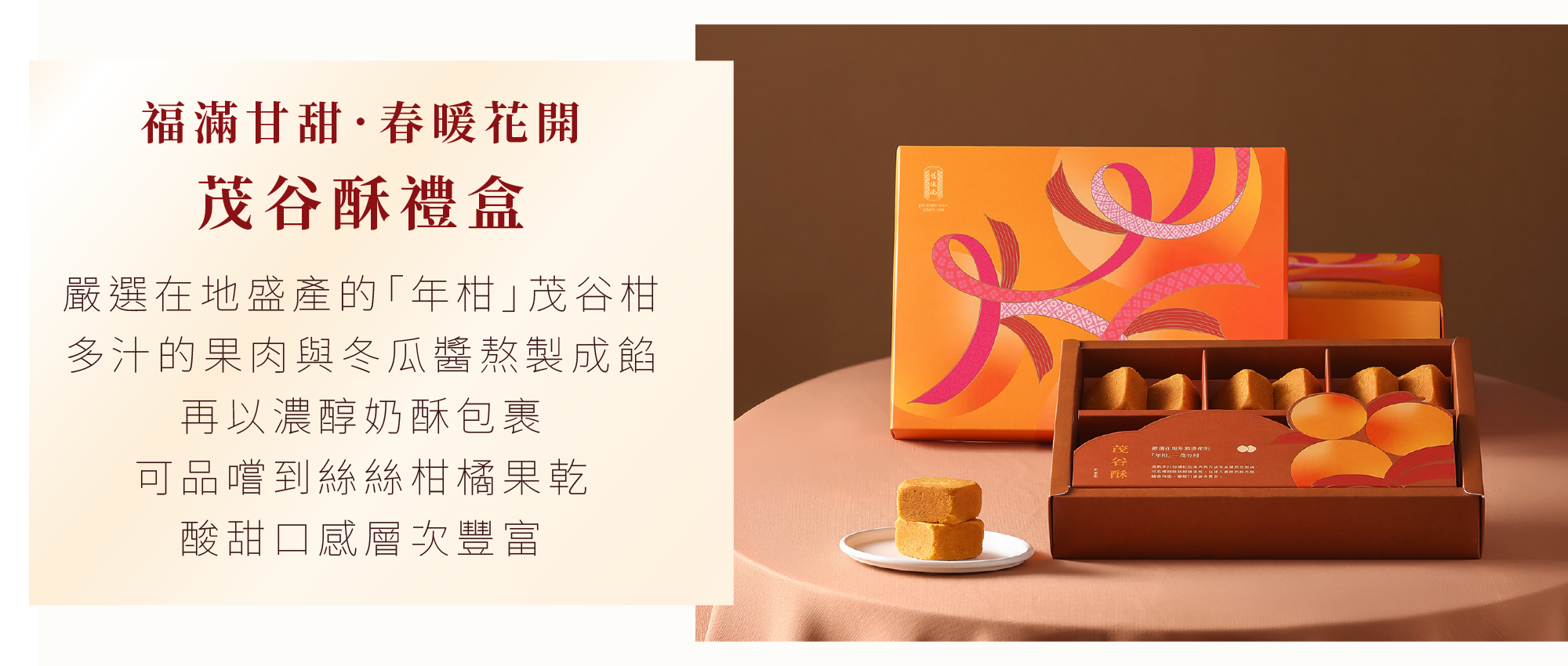 工作區域 2 複本 2.png